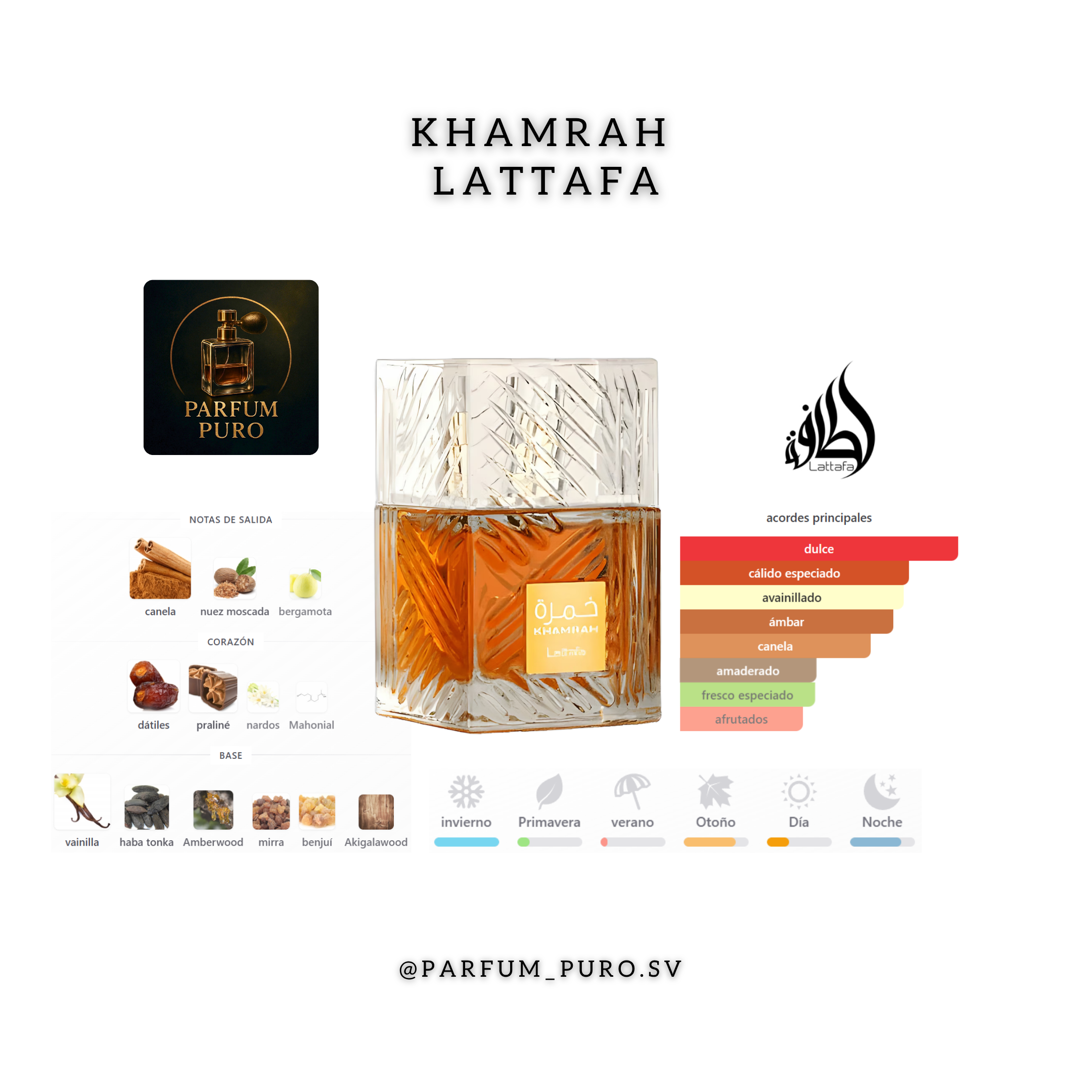 Khamrah