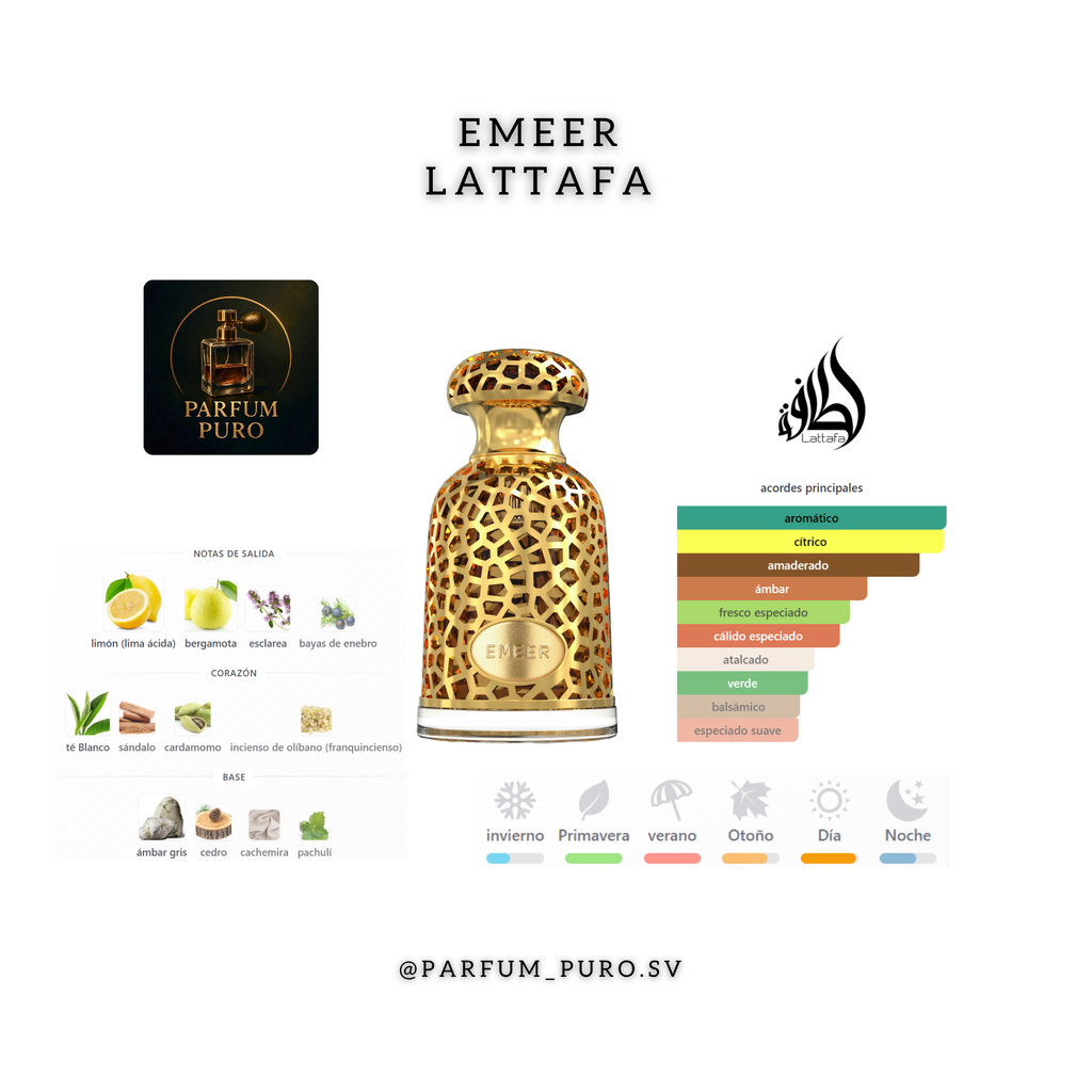 EMEER